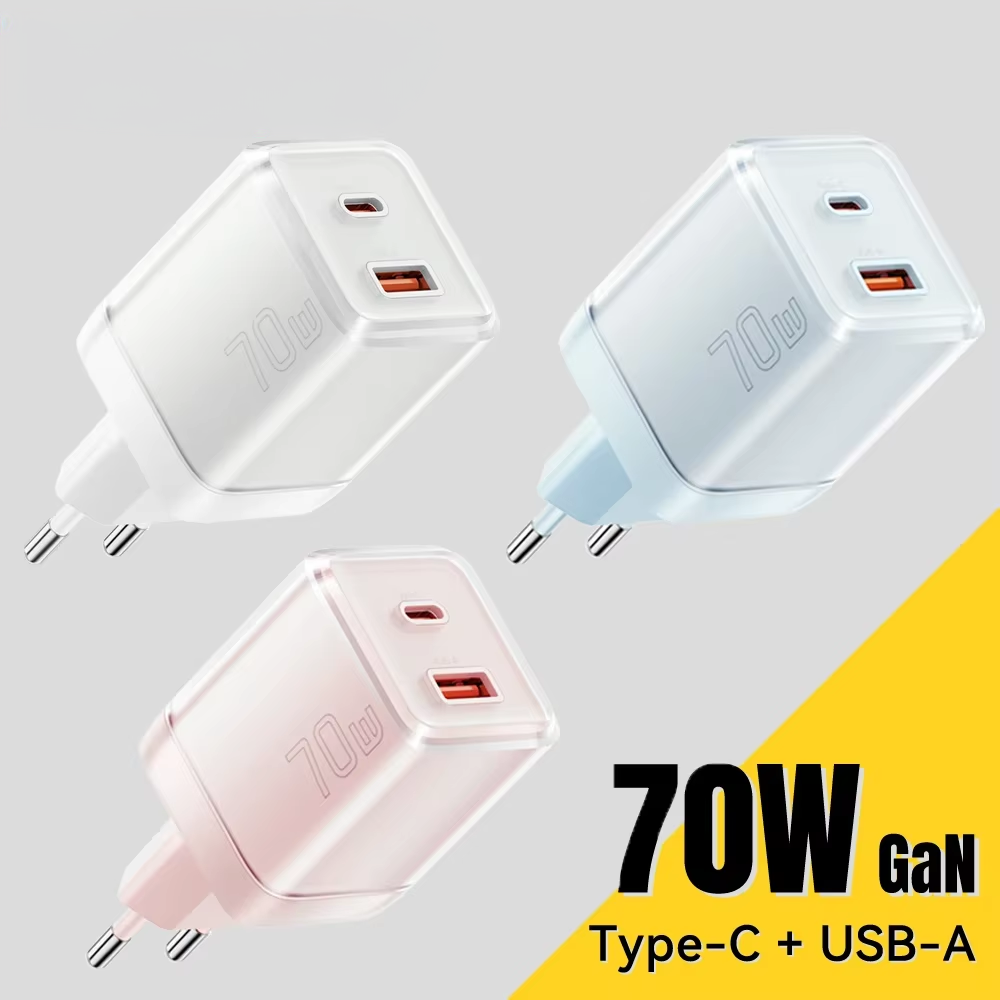 70W GaN Charger For iPhone / Fast Travel Charging Charger For Samsung